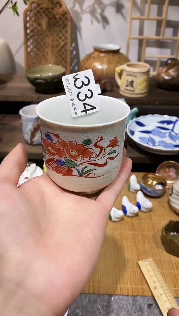 瓷片龙****社闪购专用链接