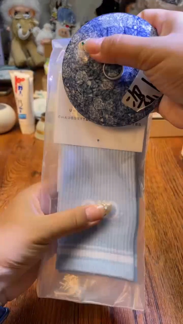 瓷片A**货瓷片满20米包邮一单一付