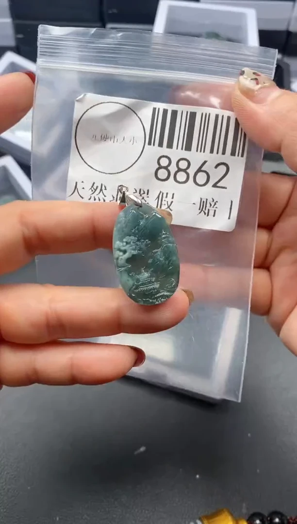 吊坠(不含链)未镶嵌翡翠8862