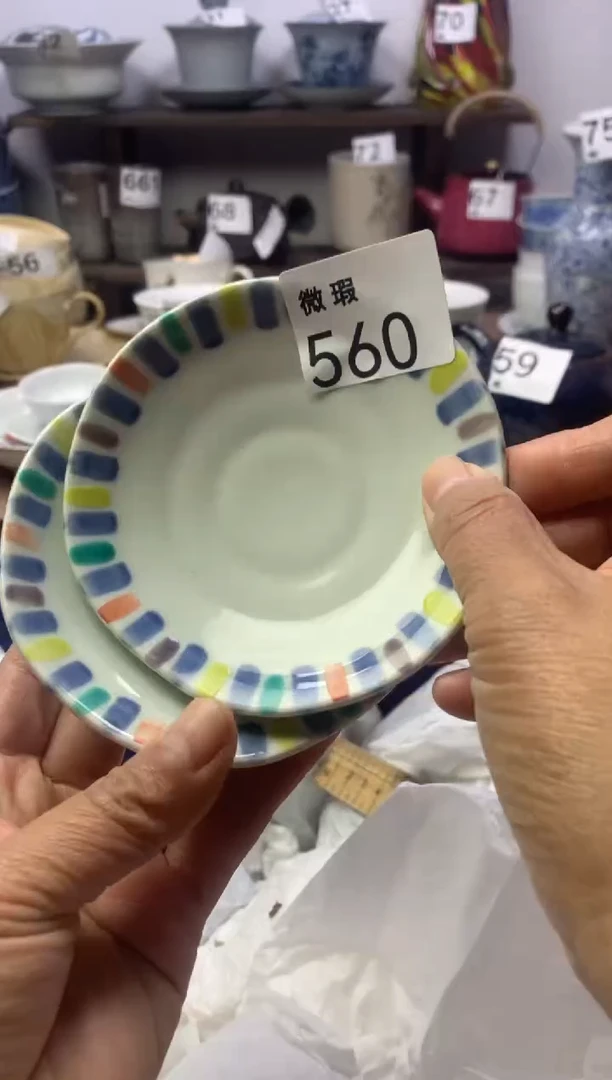 【闪购商品】瓷片明雅阁工艺品店