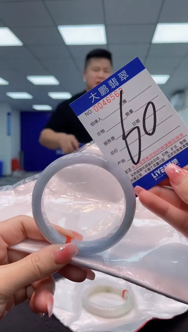 【闪购商品】翡翠手镯未镶嵌AAAAAAAAAA