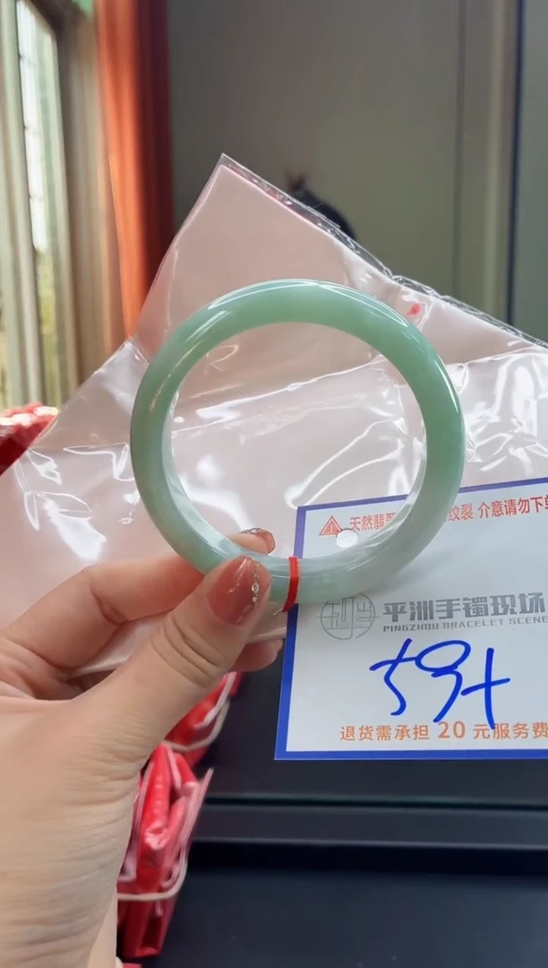 未镶嵌手镯翡翠111111111