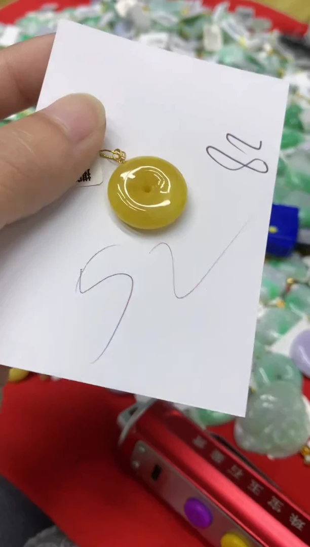翡翠18K金镶嵌颈饰翡翠