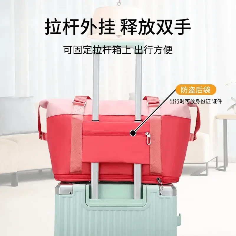 【专柜精选】可拓展可套拉杆箱单肩轻便多功能大容量旅行包