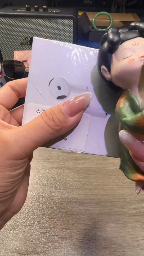 瓷片瓷片瓷片瓷片瓷片