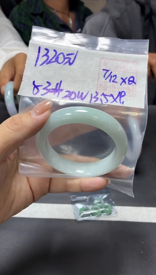 未镶嵌定制翡翠41+手镯53#1320元  毛货需抛光