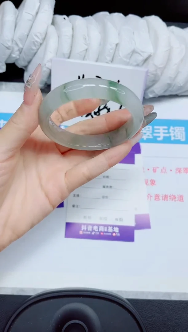 石英质玉手镯未镶嵌244.