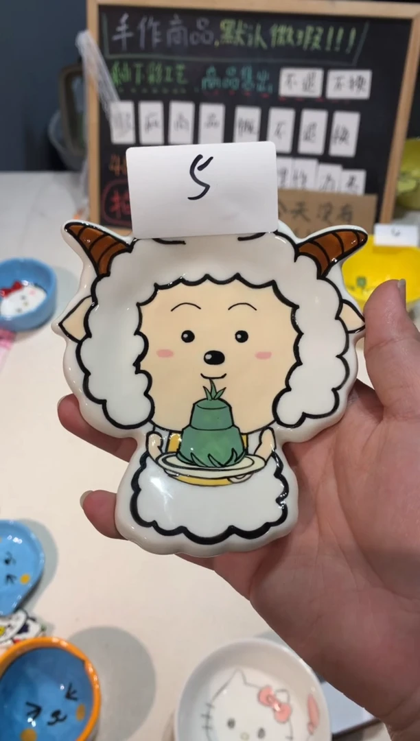 微瑕商品售出不退不换5