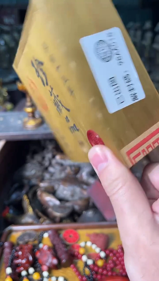 把件小叶紫檀鼎萃阁百货行专属闪购20