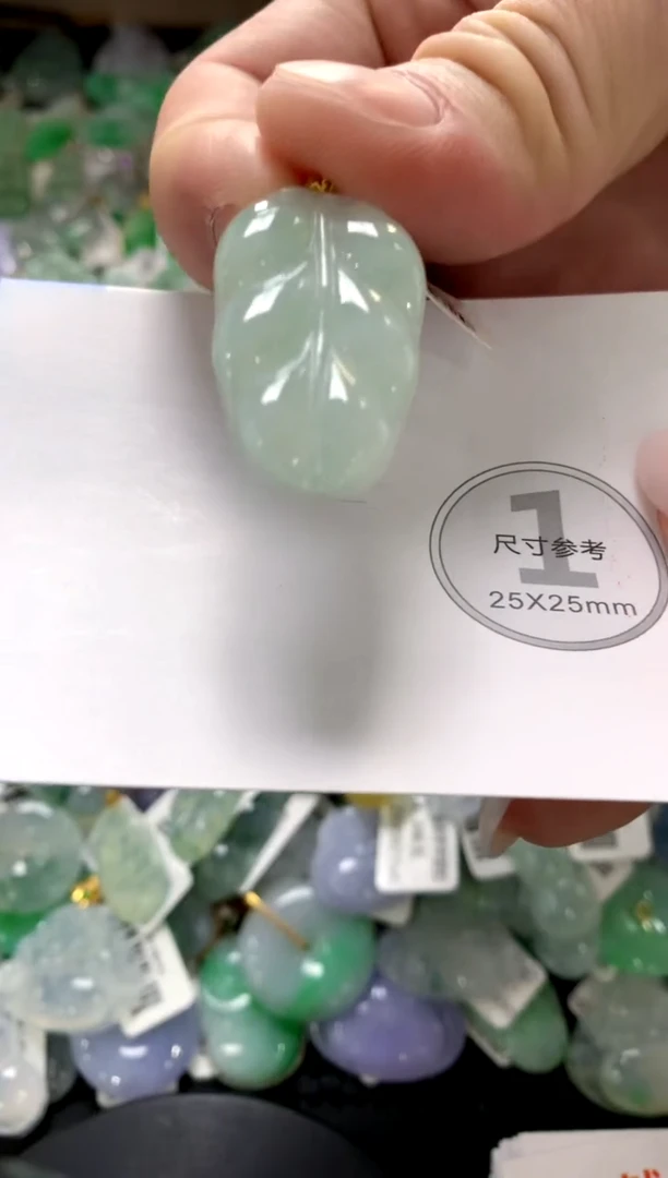 颈饰未镶嵌翡翠1111111111111111