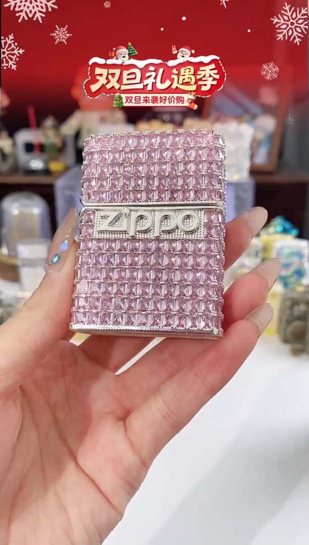 铜Zippo粉镜星辰