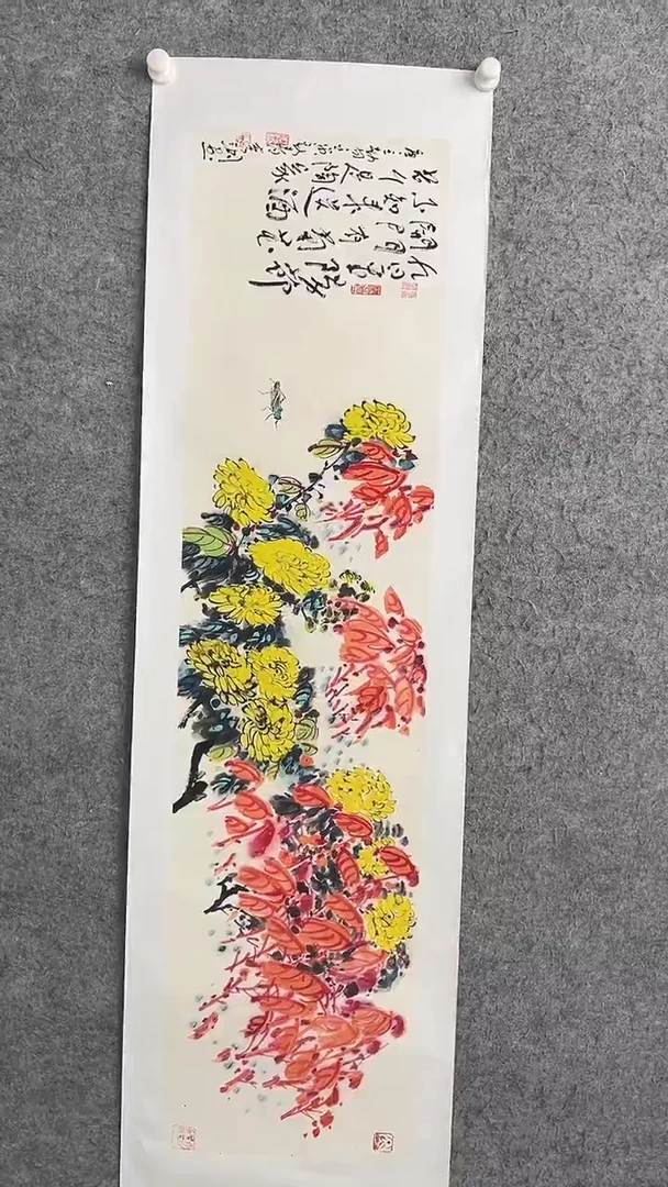 国画李纲-4平尺-花鸟国画-金