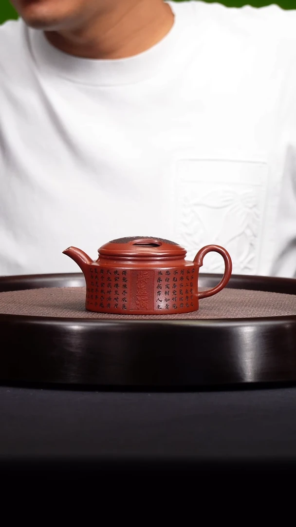 茶壶紫砂  宜兴紫砂原矿壶
