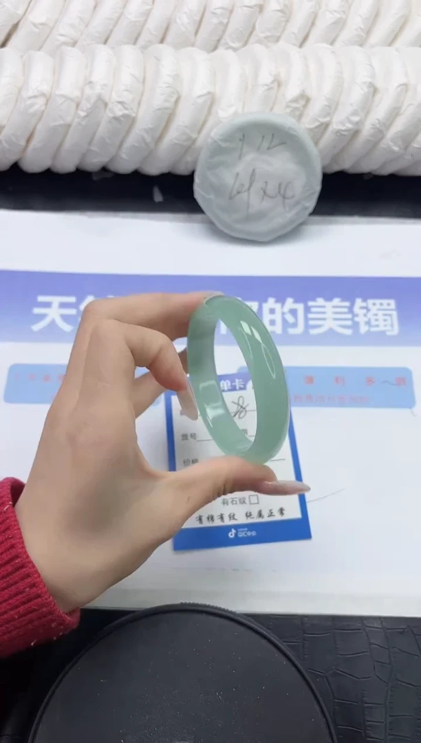 未镶嵌手镯石英质玉28-58