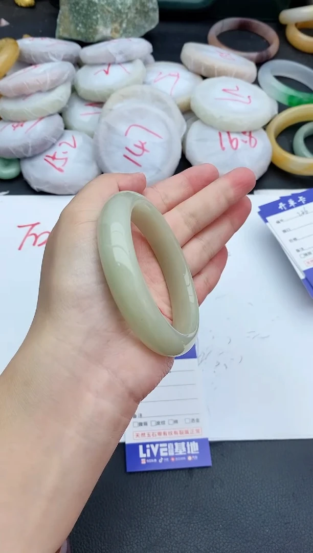 未镶嵌手镯石英质玉225+58/59