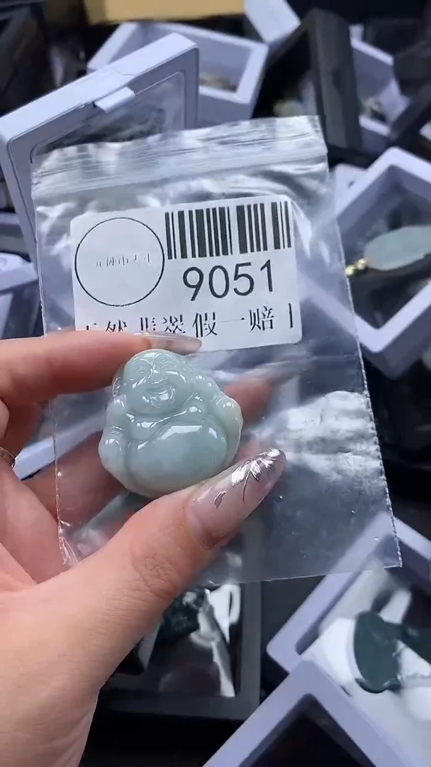 吊坠(不含链)未镶嵌翡翠9051