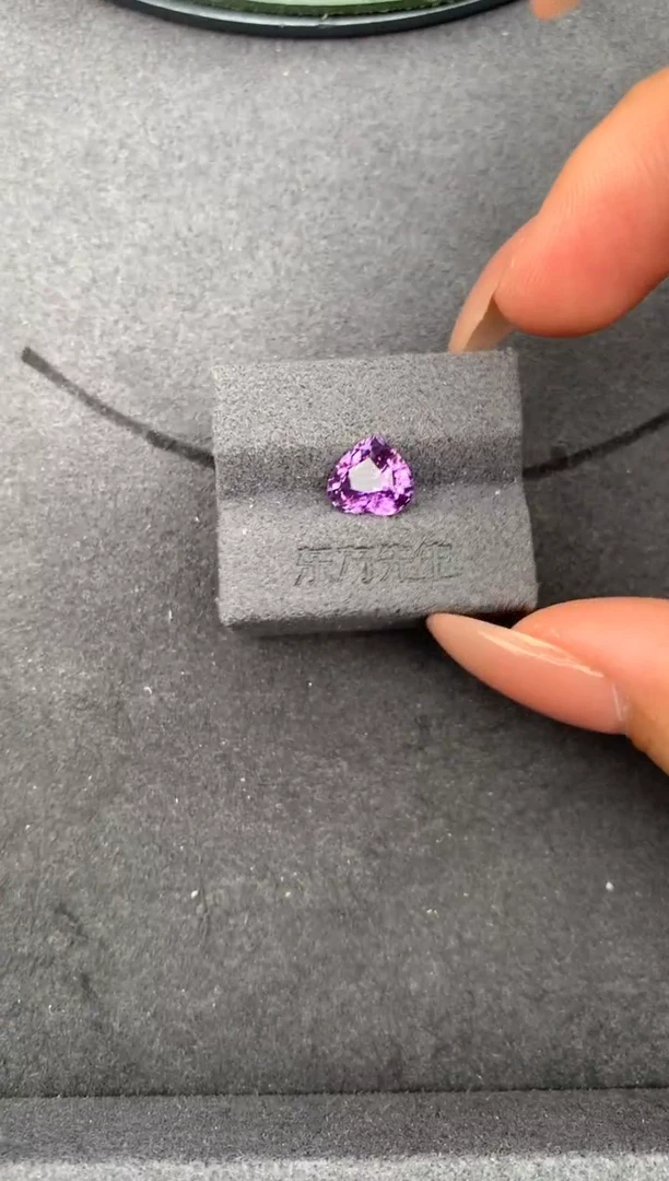 裸石蓝宝石2ct紫蓝宝  FB定制