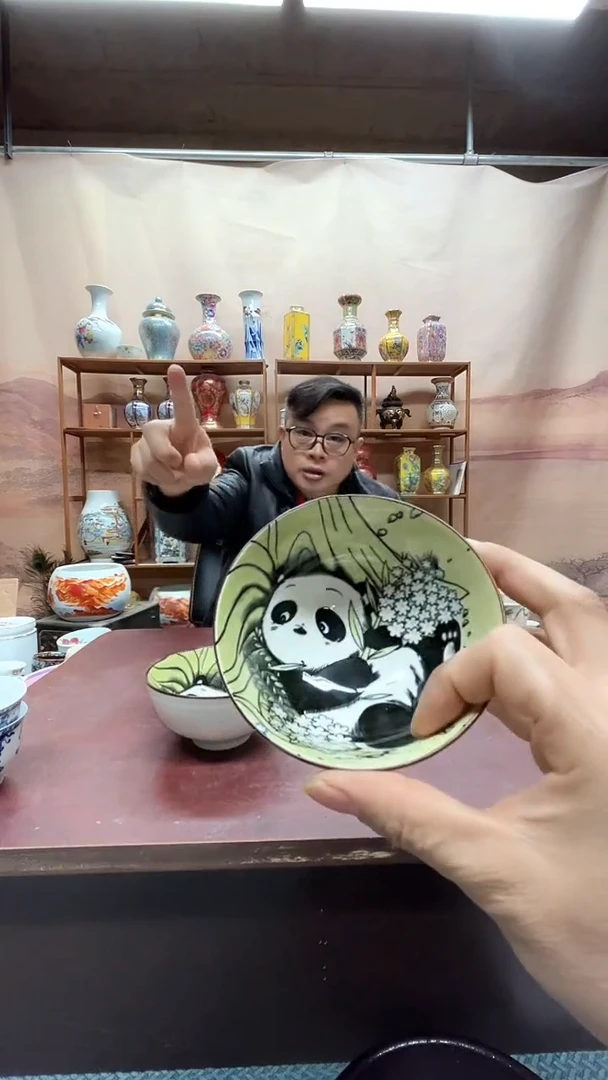 杯景德镇陶瓷装饰摆件家用瓷567（1对）