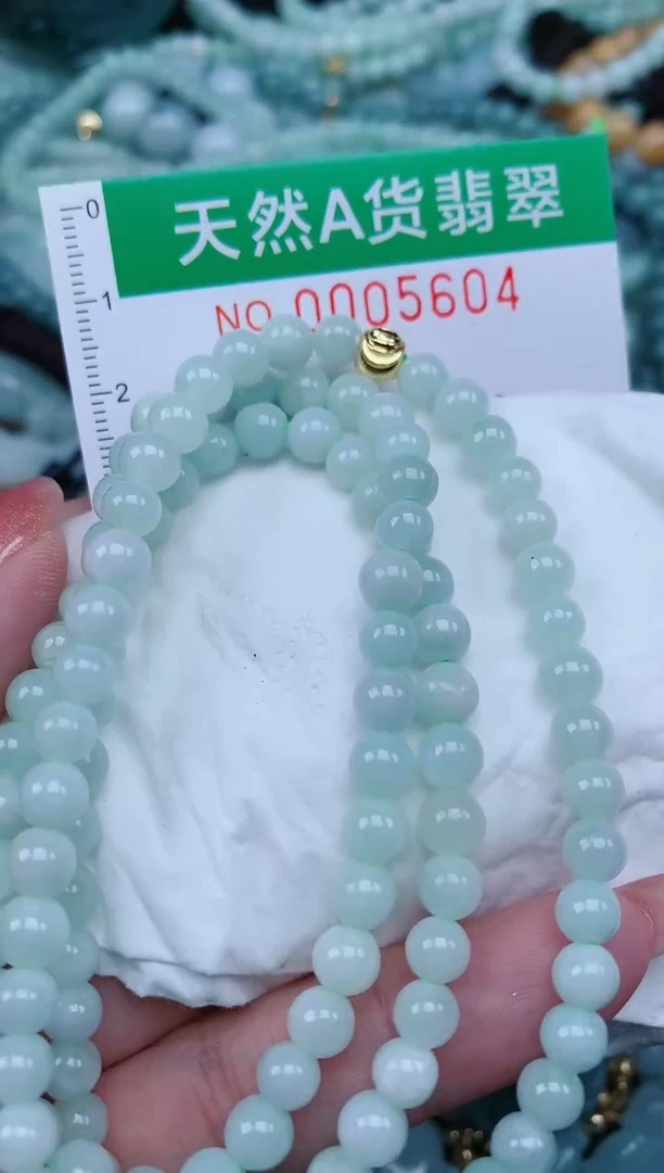 【闪购商品】翡翠颈饰未镶嵌.0005604
