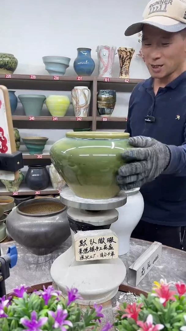 11月14号-高15口15瑕