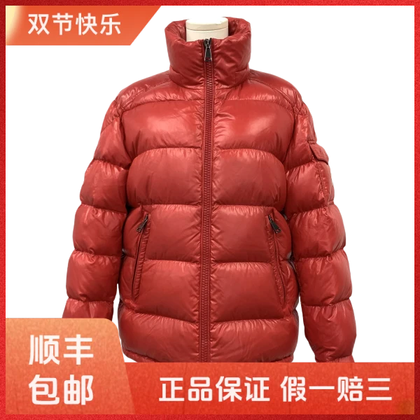 妃鱼/盟可睐/锦纶/羽绒服/95新/s一零零三