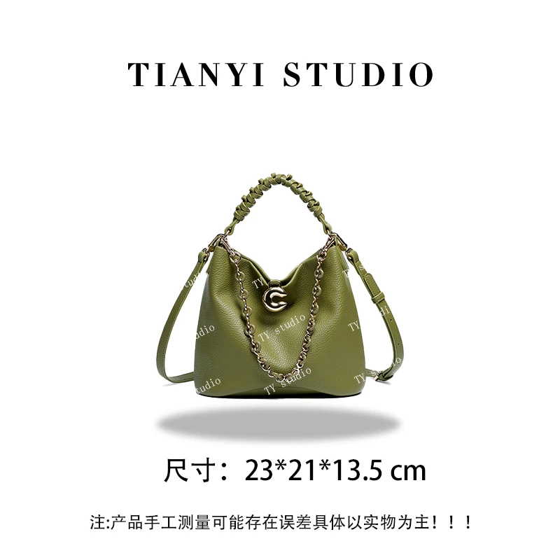 【TY】RC-25415-绿色 轻奢高级韩版单肩潮流时尚简约女包