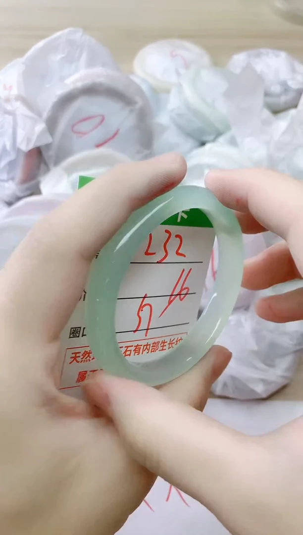 玛瑙/玉髓手镯未镶嵌1232