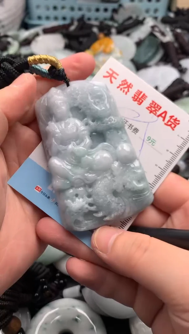翡翠未镶嵌吊坠(不含链)1