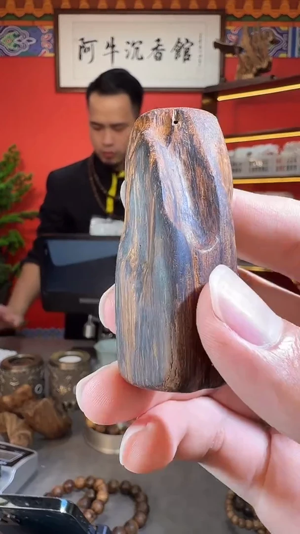 沉香吊坠78号海南红土多样性发一