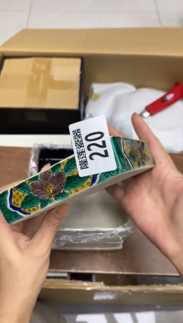 瓷片隆莲全球选好物精选