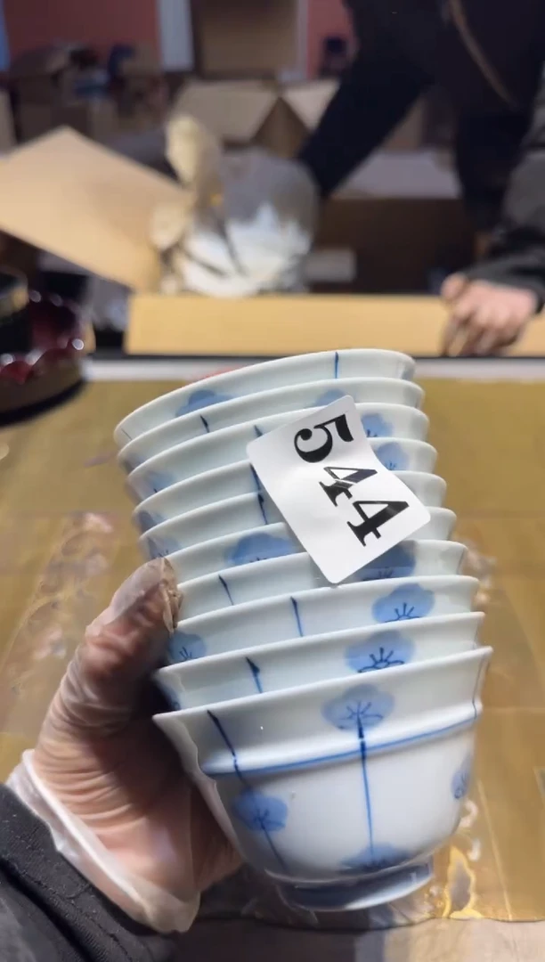 【闪购商品】瓷片544中古回流孤品一件