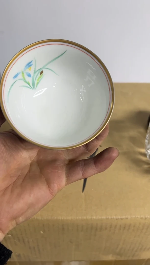 【闪购商品】瓷片d716好好好好好好