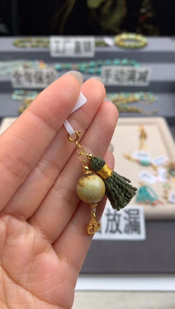 未镶嵌绿松石半链茜.B171