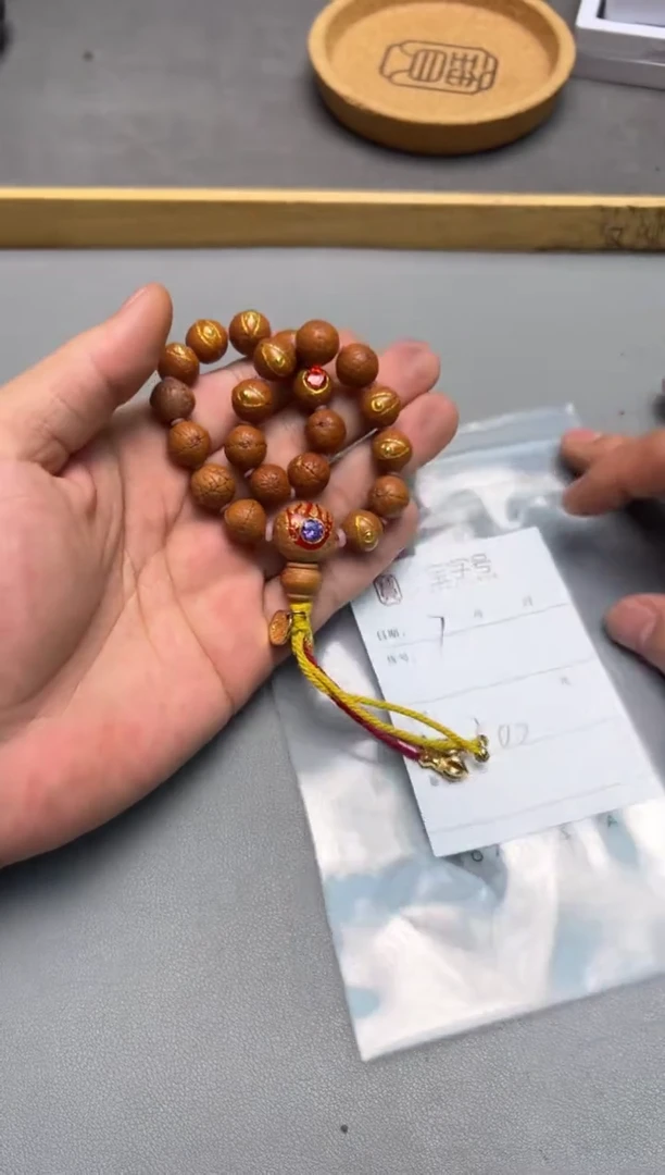 【闪购商品】凤眼菩提手串688968896889