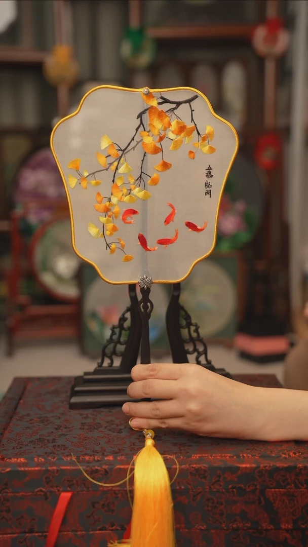 扇子团扇 绣花双面非遗