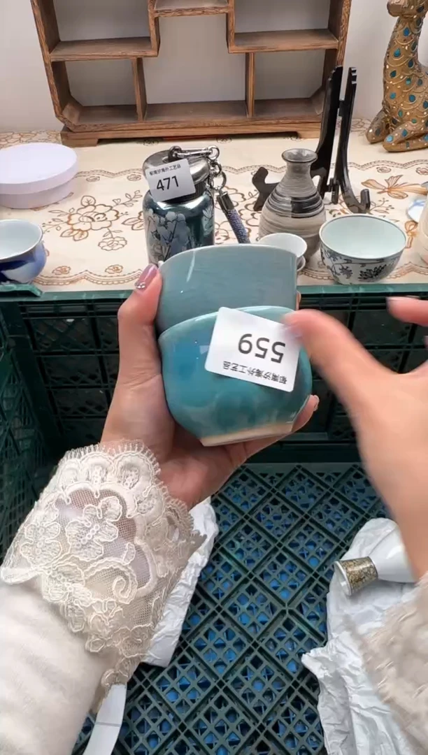 【闪购商品】瓷片A           559