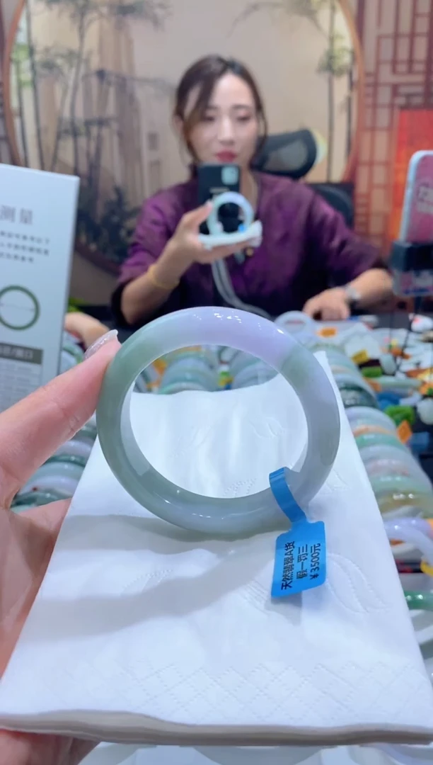 未镶嵌手镯翡翠00072787