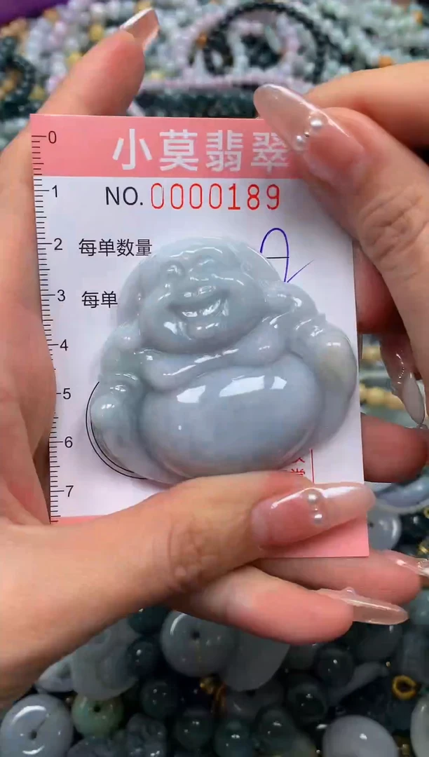 颈饰未镶嵌翡翠闪购00189