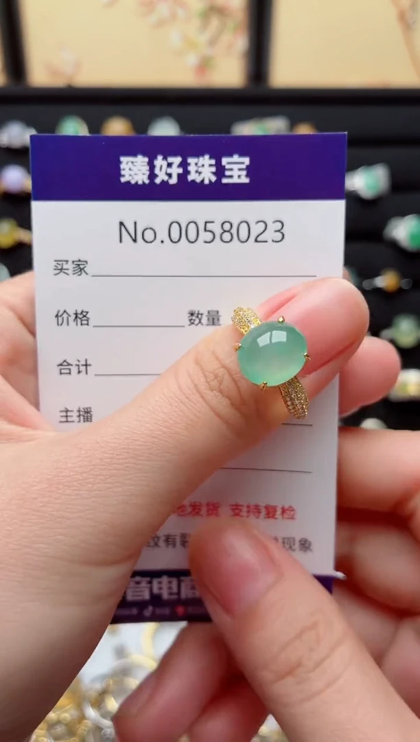 银S925镶嵌戒指翡翠.