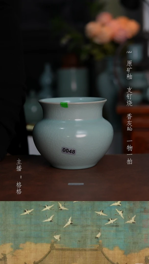 摆件陶天青釉手工600毫升全品