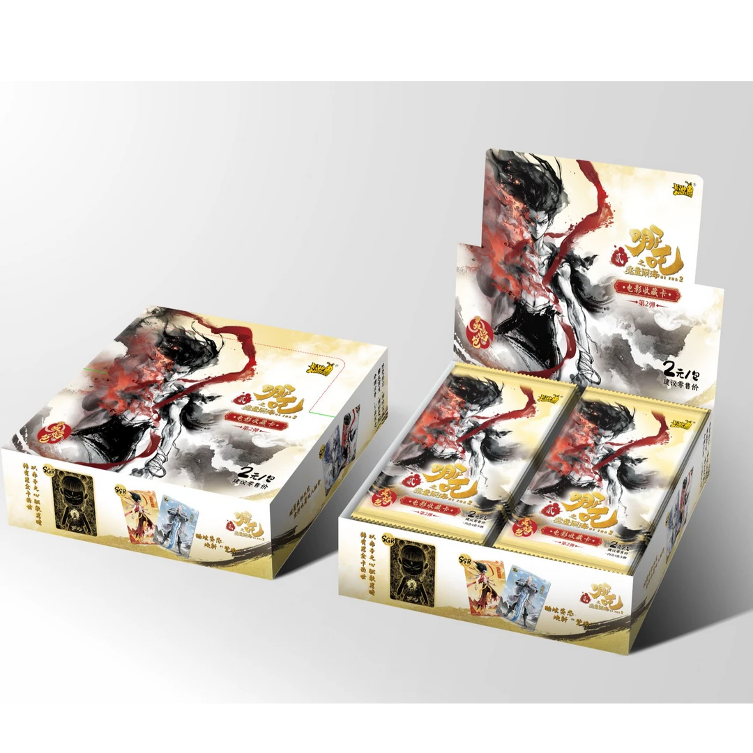 【抓猪猪】卡游哪吒之魔童闹海-灵焰包-第二弹