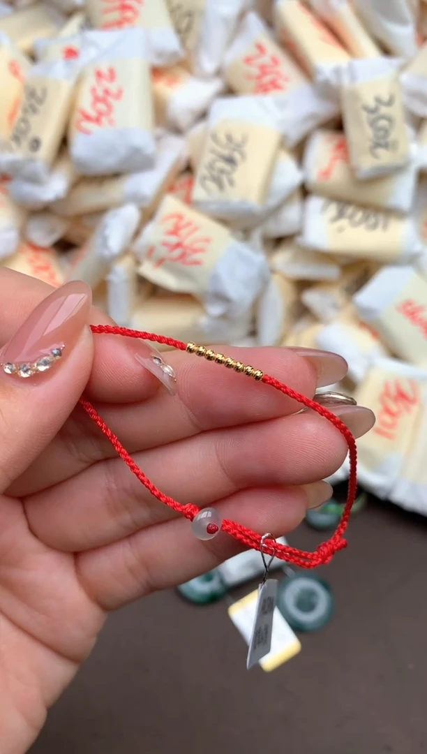 【闪购商品】翡翠手链未镶嵌—
