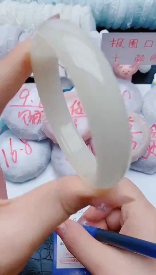 未镶嵌手镯石英质玉W170+59-60