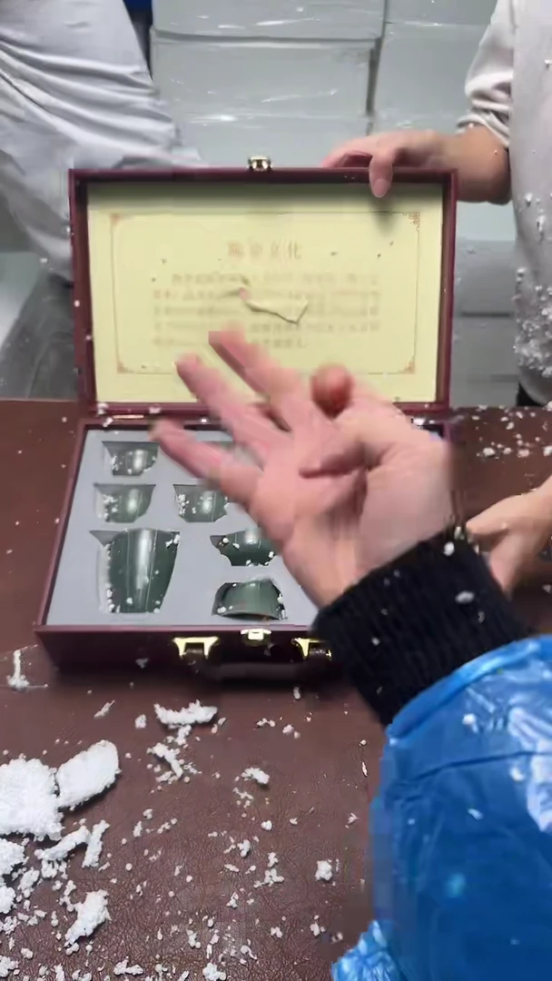 精品茶具甄选闪购链接@@@@@@@@