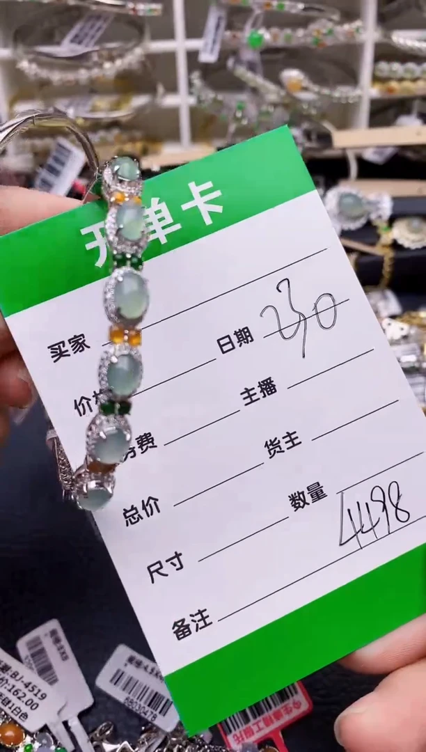 【闪购商品】翡翠戒指银S925镶嵌4498