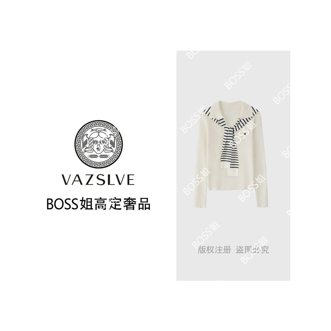 【VAZSLVE/全新奢品】捡漏 羊毛条纹刺绣+披肩针织衫两件套msl688