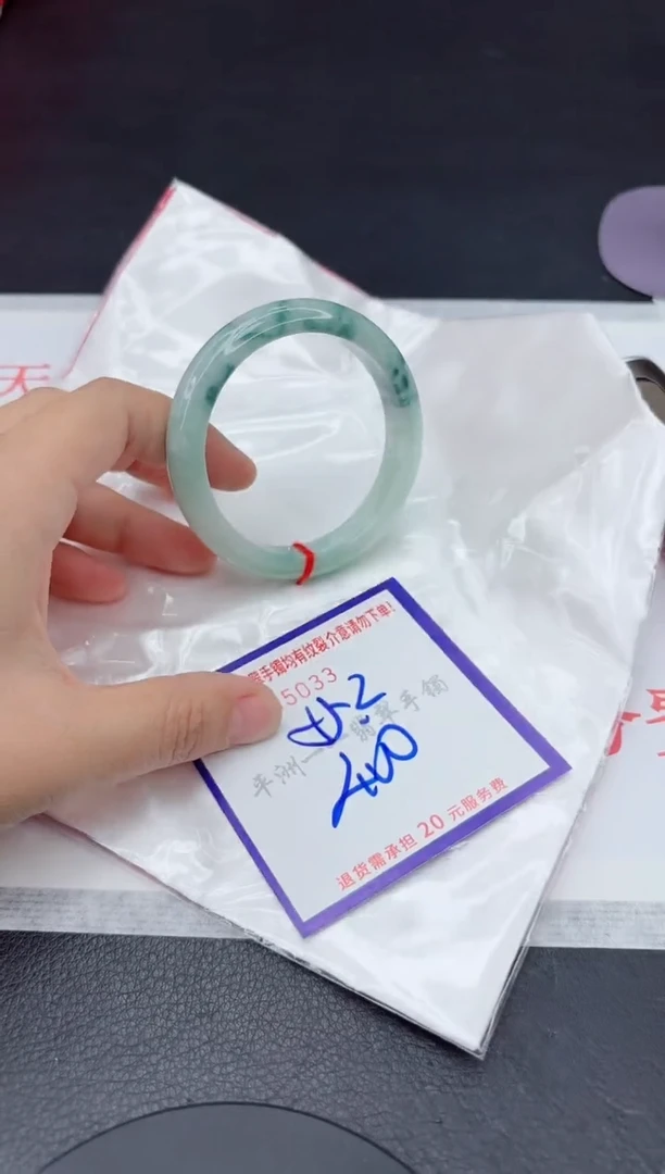 未镶嵌手镯翡翠1111111