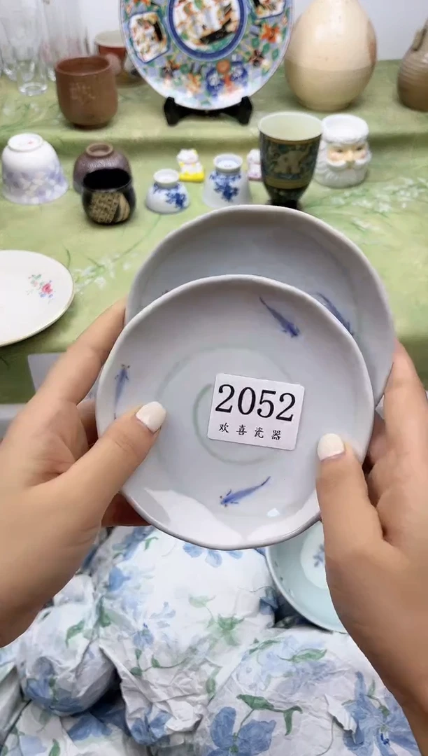 瓷片C**o           2052