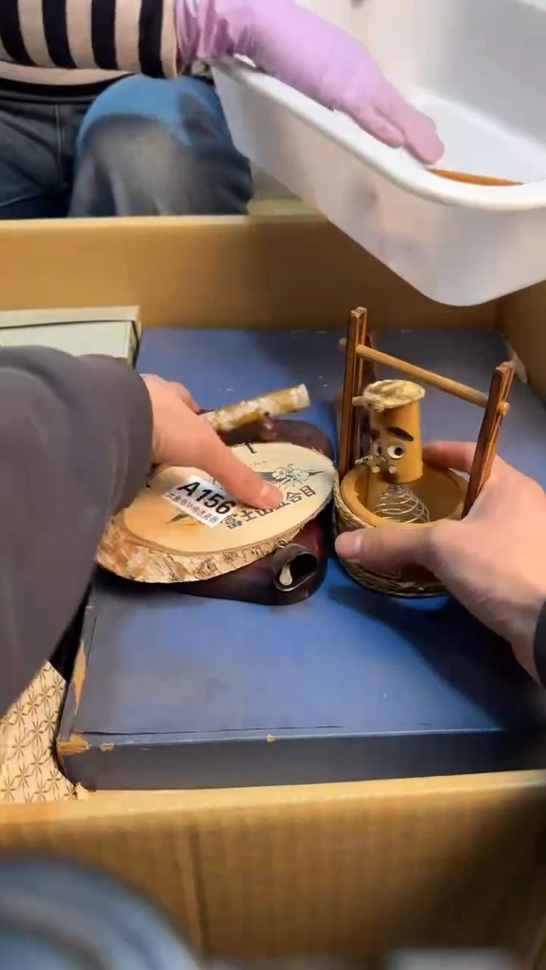 【闪购商品】茶盏88888888    156