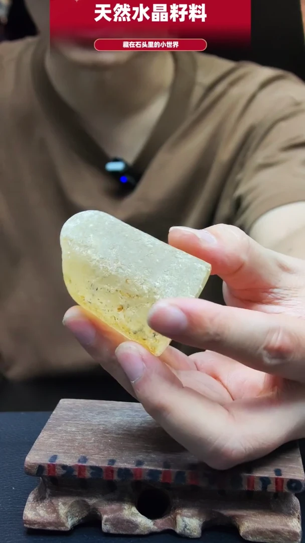 未镶嵌珠宝半成品水晶1760